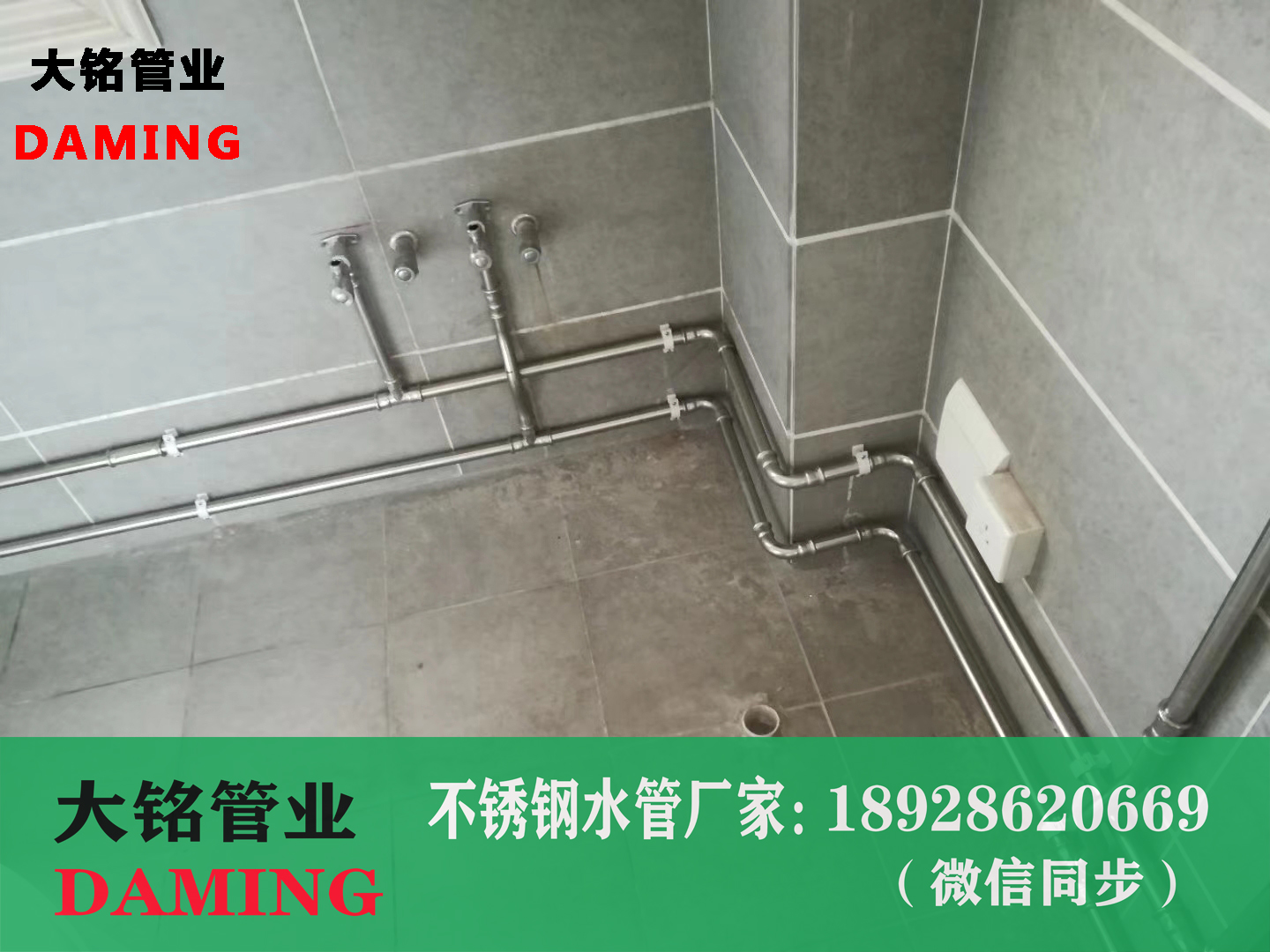 不銹鋼內(nèi)絲閥門(mén)